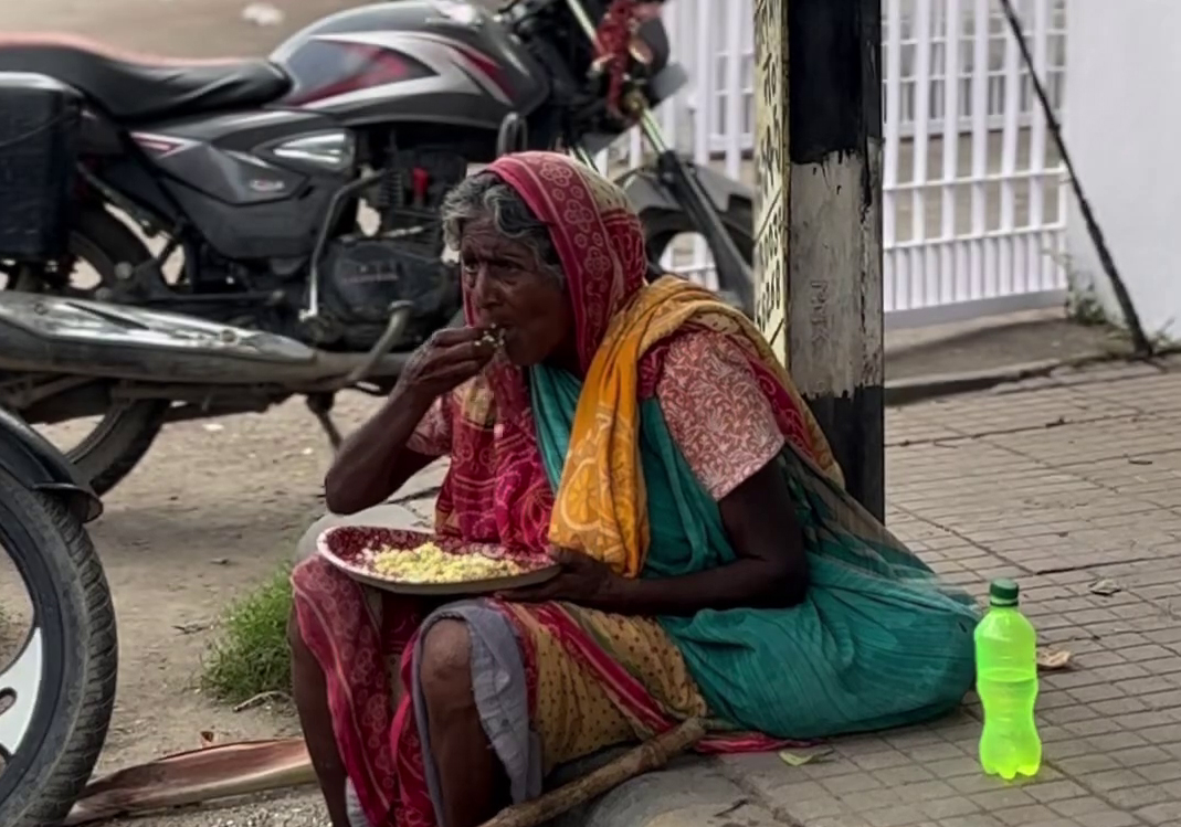 Beneficiary